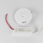 AE07 LED Emergency Kit